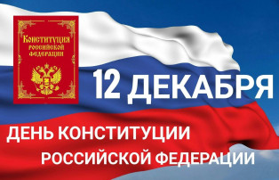 МАЛЕНЬКОЕ МНЕНИЕ МАЛЕНЬКОЕ МНЕНИЕ.
