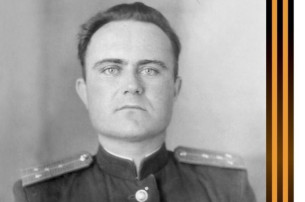 АКЦИЯ «БЕССМЕРТНЫЙ ПОЛК РОССИИ» АКЦИЯ «БЕССМЕРТНЫЙ ПОЛК РОССИИ».