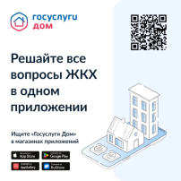Уважаемые родители! Уважаемые родители!.